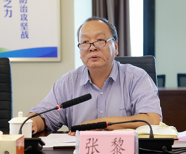 省国资委主题教育调研第三组到陕西沙巴集团发展专题调研