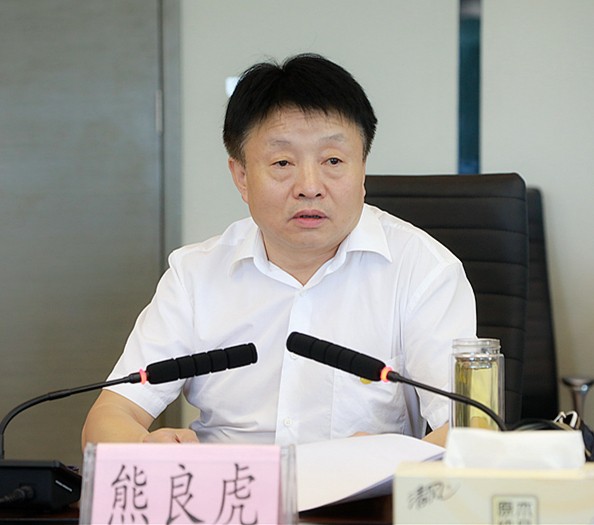 省国资委主题教育调研第三组到陕西沙巴集团发展专题调研
