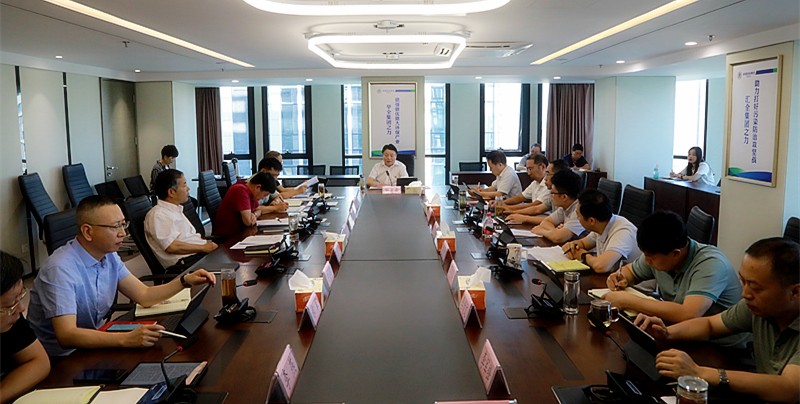 陕西沙巴集团召开“不忘初心、服膺使命”主题教育调研成就互换暨对照党章党规找差距专题会 陕西沙巴集团召开“不忘初心、服膺使命”主题教育调研成就互换暨对照党章党规找差距专题会