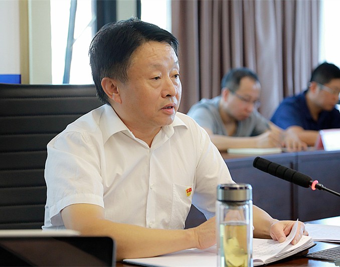 陕西沙巴集团召开“不忘初心、服膺使命”主题教育调研成就互换暨对照党章党规找差距专题会 陕西沙巴集团召开“不忘初心、服膺使命”主题教育调研成就互换暨对照党章党规找差距专题会
