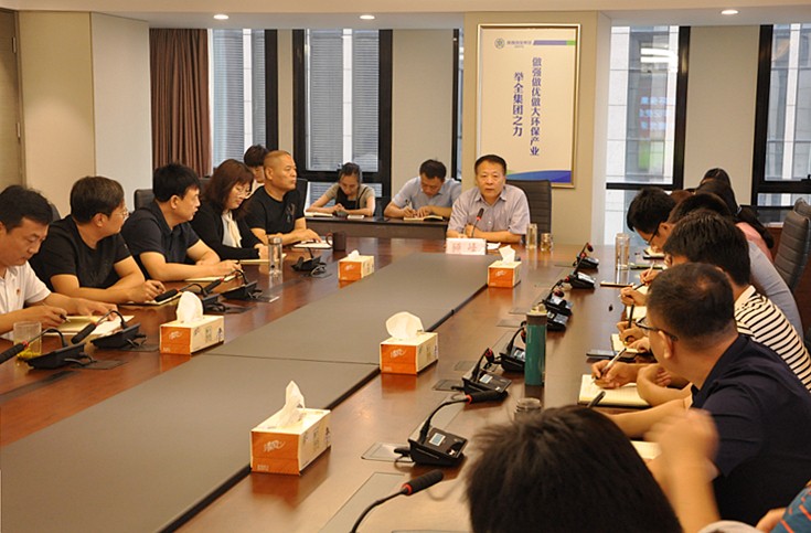 顾峰为集团公司机关整个党员讲党课 顾峰为集团公司机关整个党员讲党课