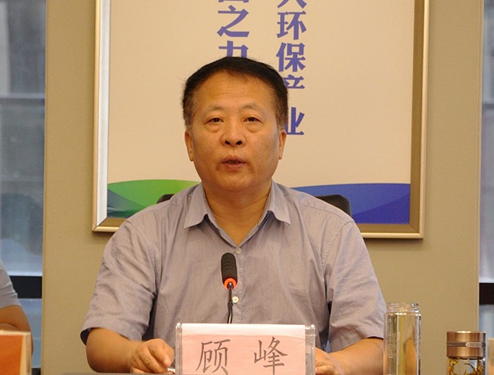 顾峰为集团公司机关整个党员讲党课 顾峰为集团公司机关整个党员讲党课