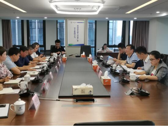 省国资委对陕西沙巴集团发展沉大投资项目监督查抄工作 省国资委对陕西沙巴集团发展沉大投资项目监督查抄工作