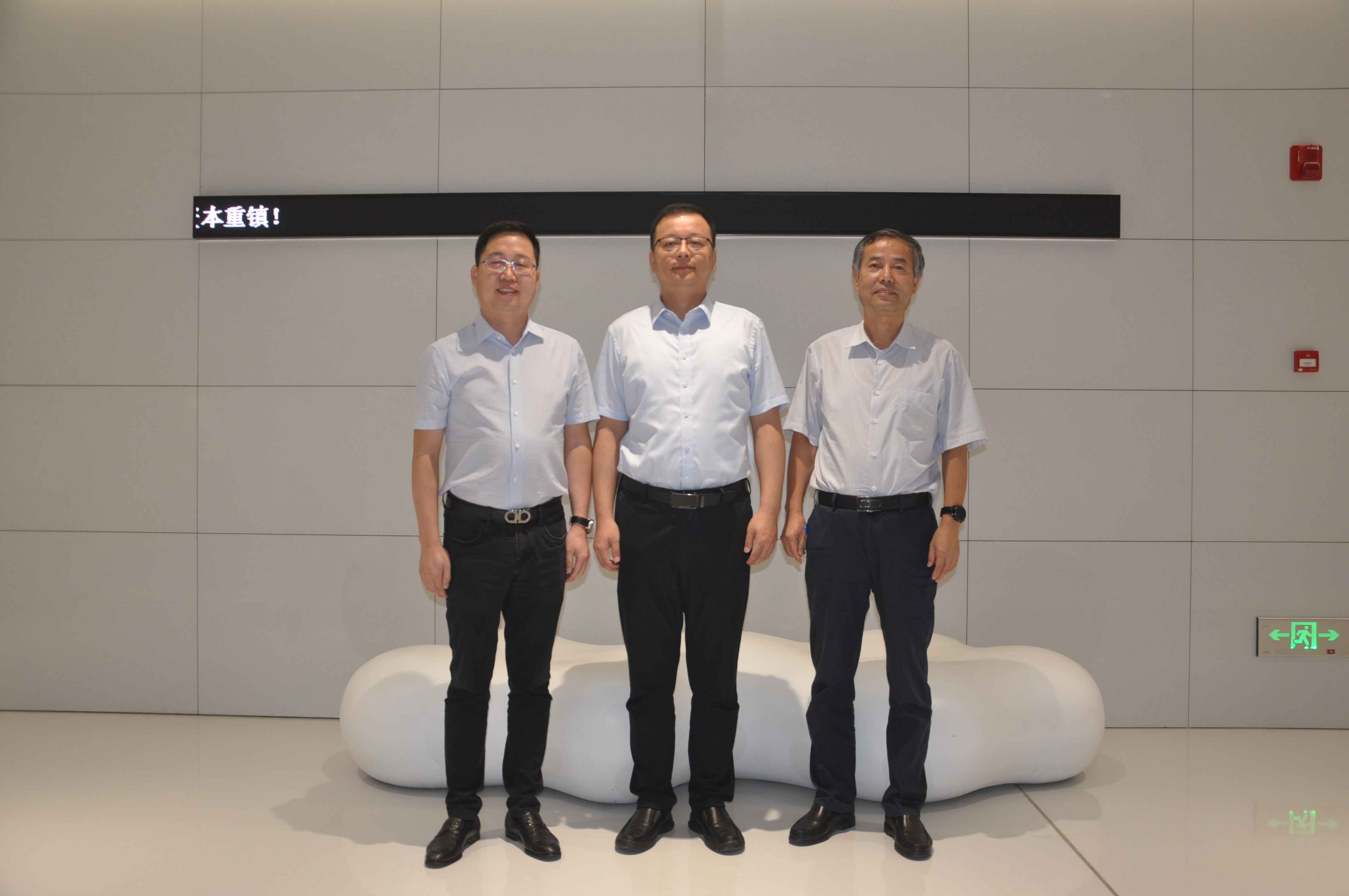 陕西沙巴集团专业化多创空间设立典礼成功进行 陕西沙巴集团专业化多创空间设立典礼成功进行