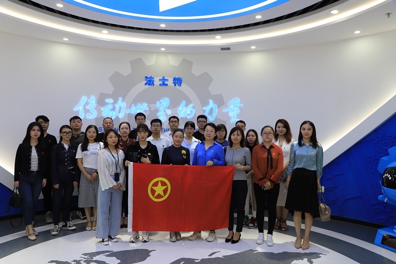 陕西沙巴集团团委到法士特集团参观进建 陕西沙巴集团团委到法士特集团参观进建