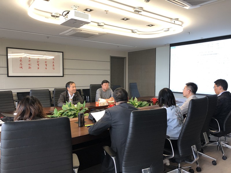 陕西沙巴集团召开科技发展规划假造水板块钻研会