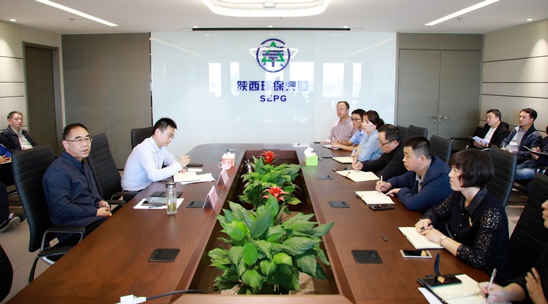 陕西沙巴集团召建国庆期间网络安全保险工作专题部署会 陕西沙巴集团召建国庆期间网络安全保险工作专题部署会