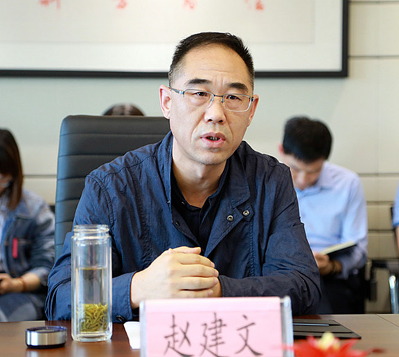 陕西沙巴集团召建国庆期间网络安全保险工作专题部署会 陕西沙巴集团召建国庆期间网络安全保险工作专题部署会