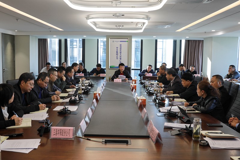 陕西沙巴集团召开党委理论进建中心组（扩大）会议