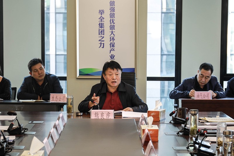 陕西沙巴集团召开党委理论进建中心组（扩大）会议