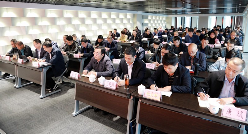 省国资委党委第三巡察组巡察陕西沙巴集团党委工作带头会召开