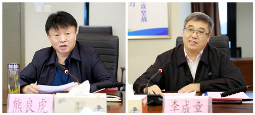 熊良虎会见新兴铸管股份公司党委书记、董事长李成章 熊良虎会见新兴铸管股份公司党委书记、董事长李成章