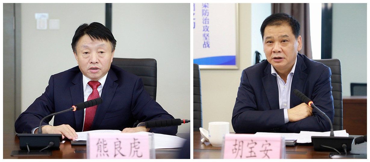 陕西沙巴集团与中信银行西安分行签定战术合作和谈｜熊良虎胡宝安出席