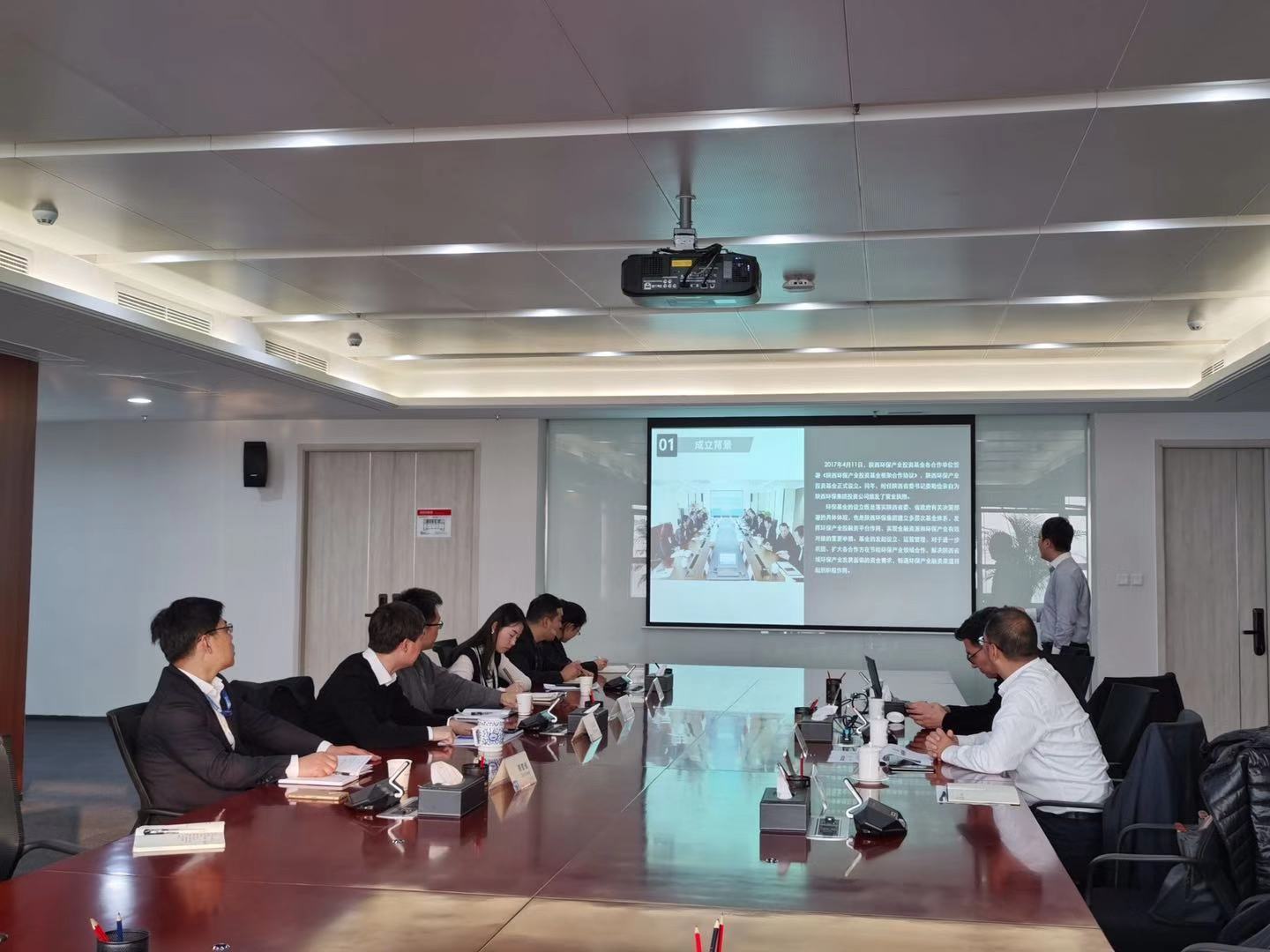 陕西沙巴集团与陕西地电(集团)公司深入本钱投资领域合作 陕西沙巴集团与陕西地电(集团)公司深入本钱投资领域合作
