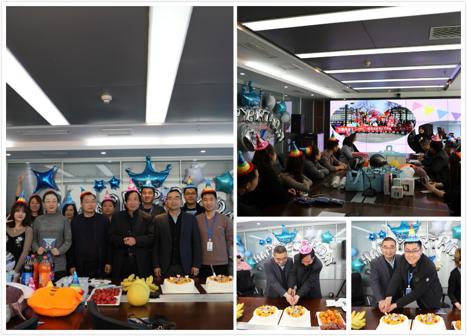 水环境公司进行集体生日会 水环境公司进行集体生日会