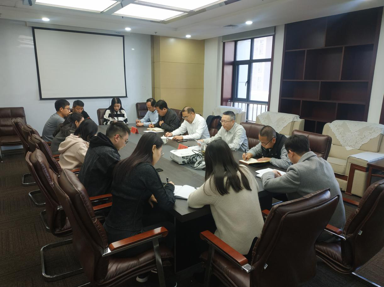 陕西沙巴集团辅导赴园区开发公司宣讲党的十九届四中全会心灵 陕西沙巴集团辅导赴园区开发公司宣讲党的十九届四中全会心灵