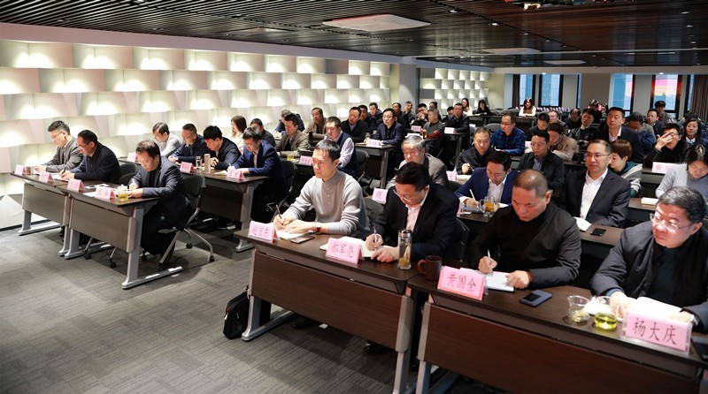 省国资委党委第三巡察组巡察陕西沙巴集团党委工作定见反馈会召开 省国资委党委第三巡察组巡察陕西沙巴集团党委工作定见反馈会召开