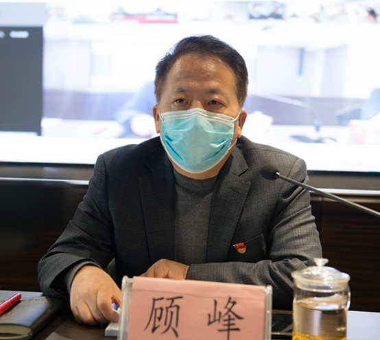 陕西沙巴集团召开2020年党建暨纪检监察工作会议 陕西沙巴集团召开2020年党建暨纪检监察工作会议