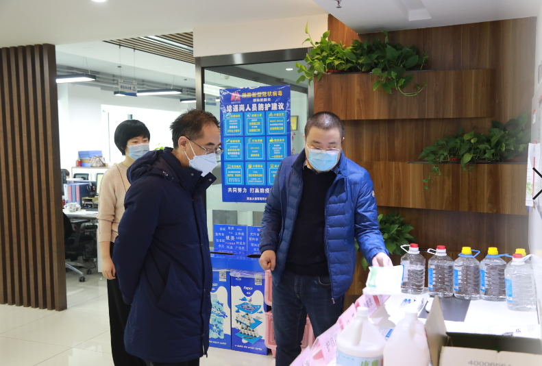 陕西沙巴集团疫情防控工作辅导幼组查抄领导各单元防疫工作 陕西沙巴集团疫情防控工作辅导幼组查抄领导各单元防疫工作