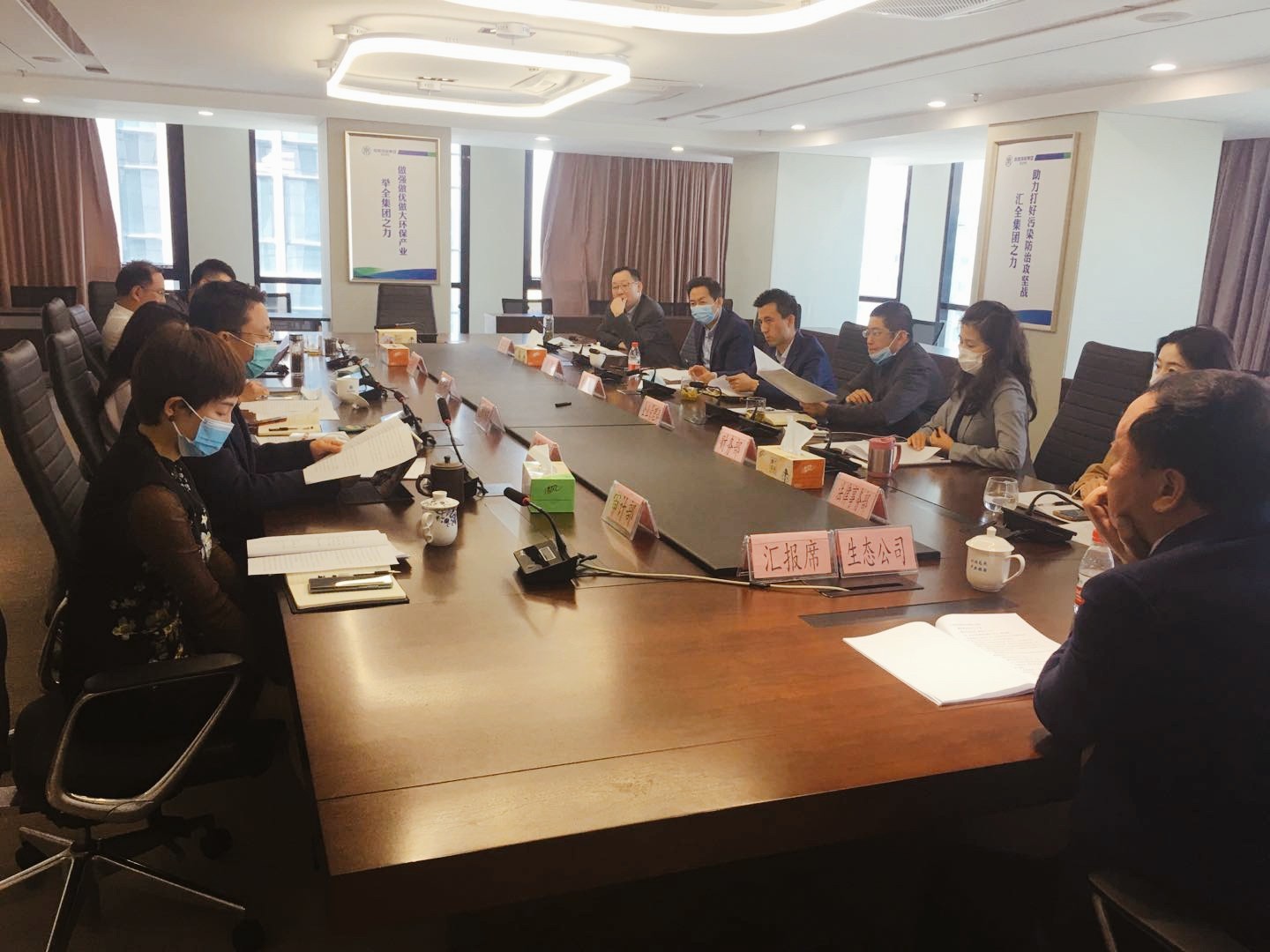 陕西沙巴集团召开审计整改工作专题会议 陕西沙巴集团召开审计整改工作专题会议