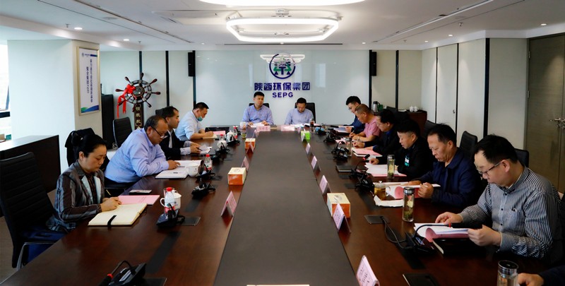 省国资委领导陕西沙巴集团党委召开巡察整改专题民主生涯会 省国资委领导陕西沙巴集团党委召开巡察整改专题民主生涯会