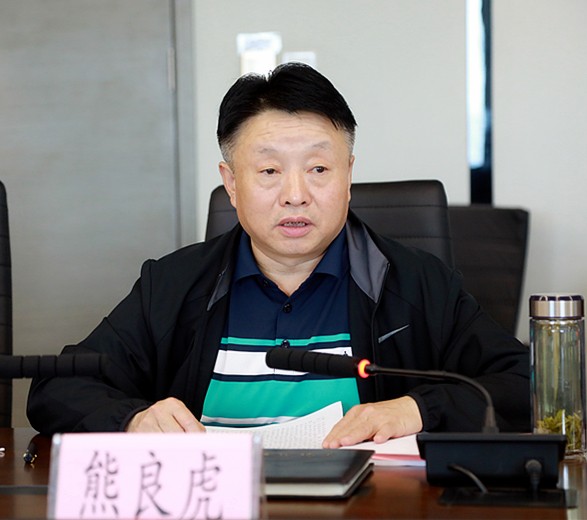 省国资委领导陕西沙巴集团党委召开巡察整改专题民主生涯会 省国资委领导陕西沙巴集团党委召开巡察整改专题民主生涯会