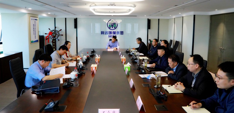 省审计厅投递对集团2018年资产负债损益审计汇报 省审计厅投递对集团2018年资产负债损益审计汇报