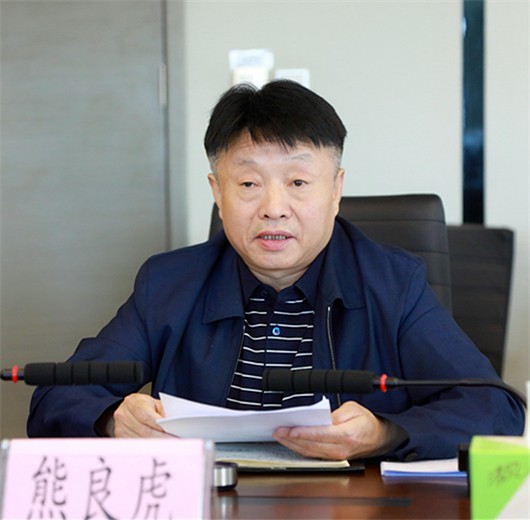 省审计厅投递对集团2018年资产负债损益审计汇报 省审计厅投递对集团2018年资产负债损益审计汇报