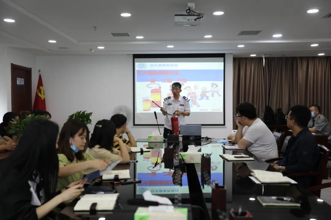 水环境公司发展消防培训暨逃生演练活动 水环境公司发展消防培训暨逃生演练活动