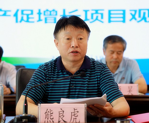 陕西沙巴集团召开复工复产促增长项目观摩总结大会 陕西沙巴集团召开复工复产促增长项目观摩总结大会