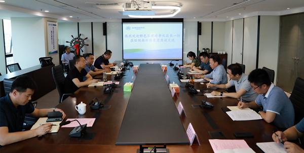 陕西沙巴集团与西安市鄠邑区当局互换座谈 陕西沙巴集团与西安市鄠邑区当局互换座谈