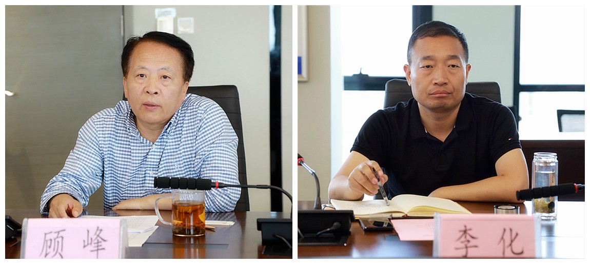 陕西沙巴集团与西安市鄠邑区当局互换座谈 陕西沙巴集团与西安市鄠邑区当局互换座谈