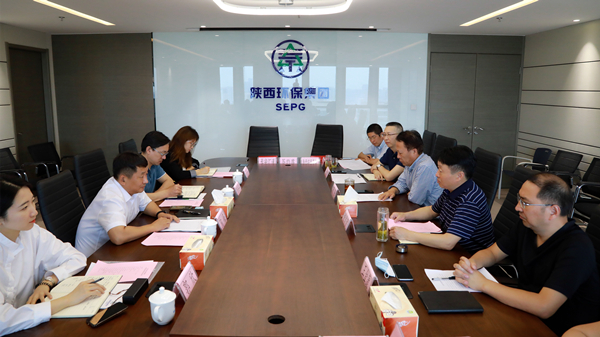 陕西沙巴集团与长安汇通公司签署合作备忘录 陕西沙巴集团与长安汇通公司签署合作备忘录