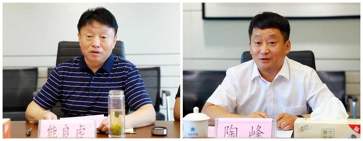 陕西沙巴集团与长安汇通公司签署合作备忘录 陕西沙巴集团与长安汇通公司签署合作备忘录