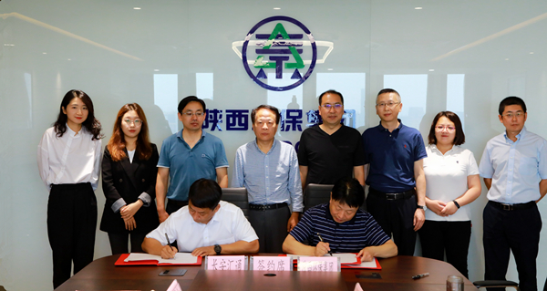陕西沙巴集团与长安汇通公司签署合作备忘录 陕西沙巴集团与长安汇通公司签署合作备忘录
