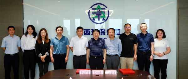 陕西沙巴集团与长安汇通公司签署合作备忘录 陕西沙巴集团与长安汇通公司签署合作备忘录