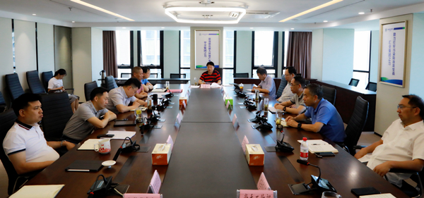 陕西沙巴集团召开以案促改专题进建会 陕西沙巴集团召开以案促改专题进建会