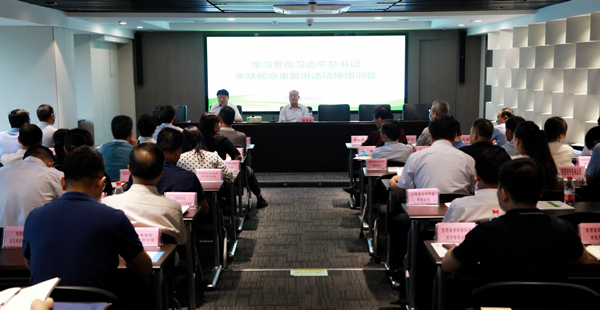 陕西沙巴集团进前进建贯彻习近平总书记来陕调查沉要讲话心灵领导讲座|陈再生作汇报 熊良虎主持 陕西沙巴集团进前进建贯彻习近平总书记来陕调查沉要讲话心灵领导讲座|陈再生作汇报 熊良虎主持
