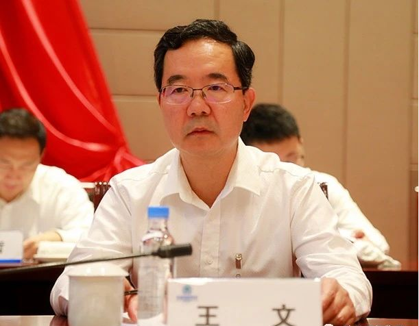 号表!陕西沙巴集团第一次党代会成功召开 号表!陕西沙巴集团第一次党代会成功召开