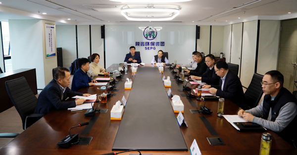陕西沙巴集团召开2020年度辅导班子民主生涯会 陕西沙巴集团召开2020年度辅导班子民主生涯会
