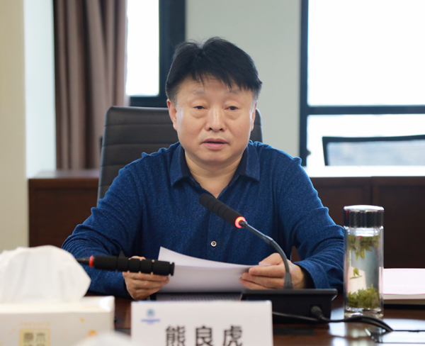 陕西沙巴集团召开2020年度辅导班子民主生涯会 陕西沙巴集团召开2020年度辅导班子民主生涯会