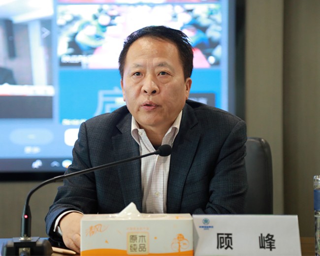 陕西沙巴集团召开安全沙巴专题会议 陕西沙巴集团召开安全沙巴专题会议