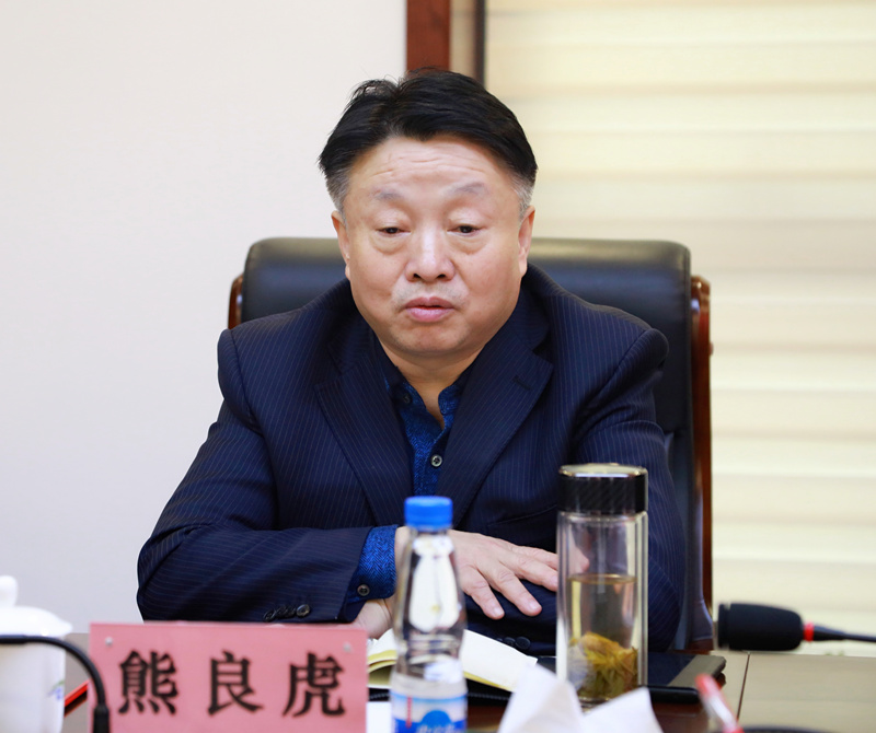 熊良虎顾峰拜会渭河生态集团党委书记董事长李友成、总经理杨大庆 熊良虎顾峰拜会渭河生态集团党委书记董事长李友成、总经理杨大庆
