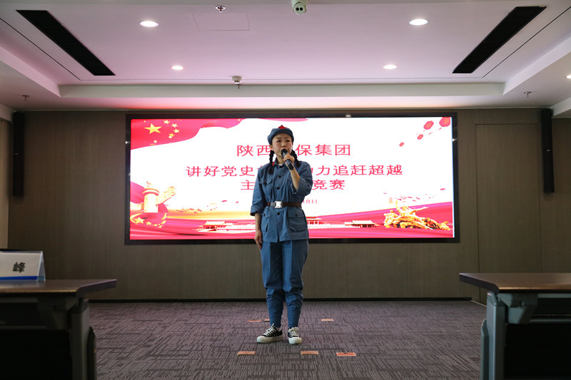 陕西沙巴集团进杏装讲好党史故事·助力追赶超过”主题演讲较量活动
