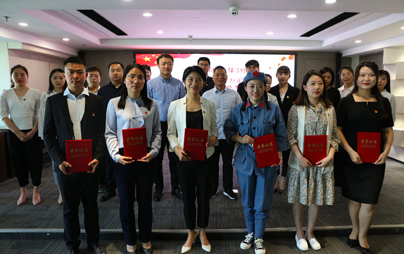 陕西沙巴集团进杏装讲好党史故事·助力追赶超过”主题演讲较量活动