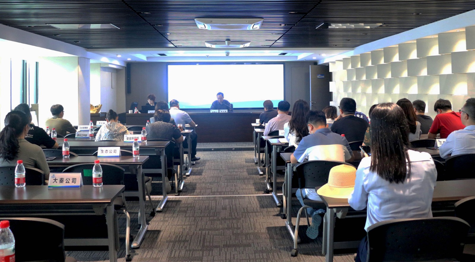 陕西沙巴集团进行2021年度第二期司法大讲堂
