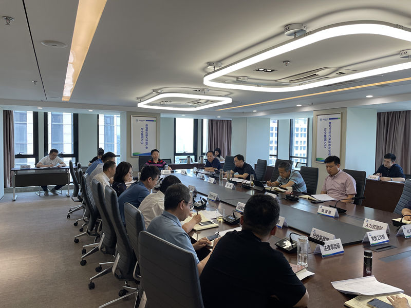 陕西沙巴集团召开深入国企鼎新三年行动工作推动会 陕西沙巴集团召开深入国企鼎新三年行动工作推动会