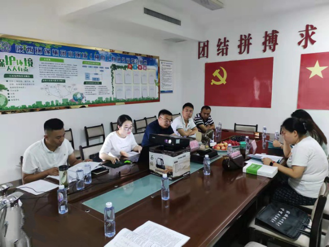 水环境公司神木市污水厂提标刷新工程和新建扩容工程项目通过竣工环境；ぱ槭