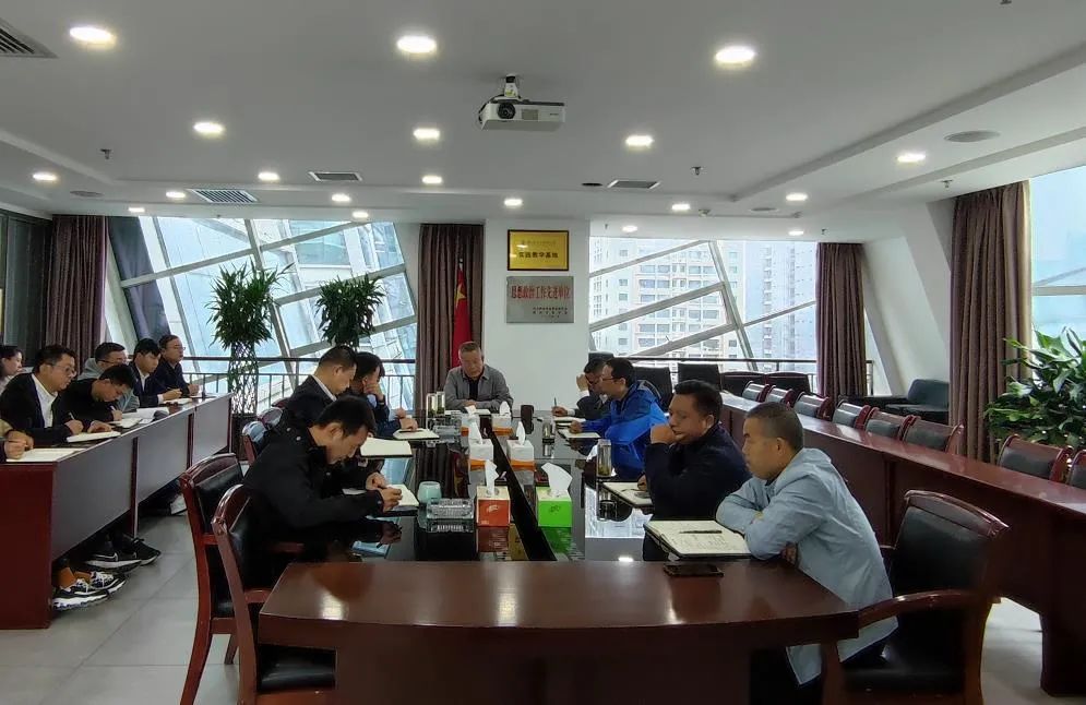 水环境公司召开节后收心会 水环境公司召开节后收心会