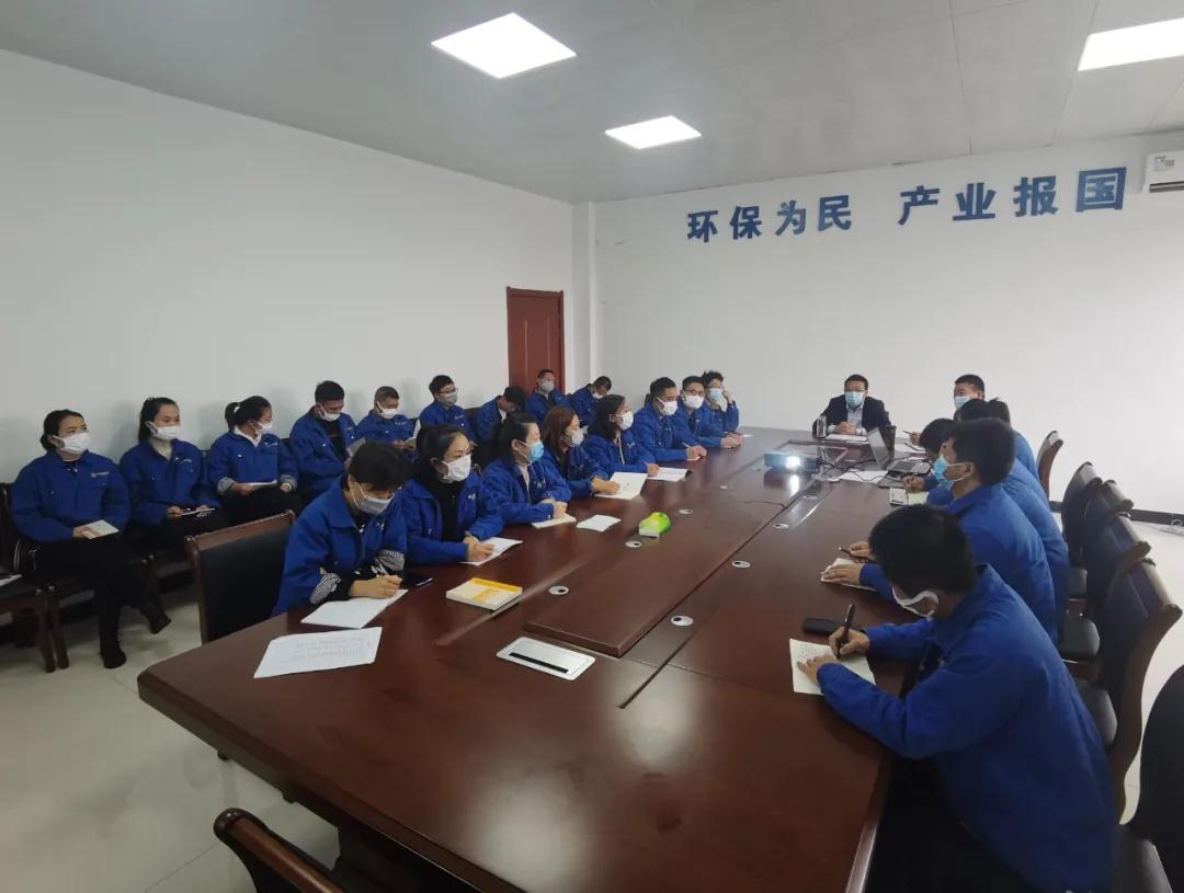 韩城公司发展岗位分配工作推动会 韩城公司发展岗位分配工作推动会